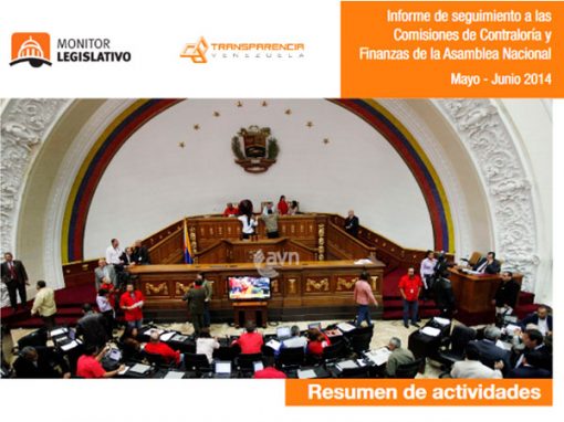 AN guarda silencio ante crisis hospitalaria