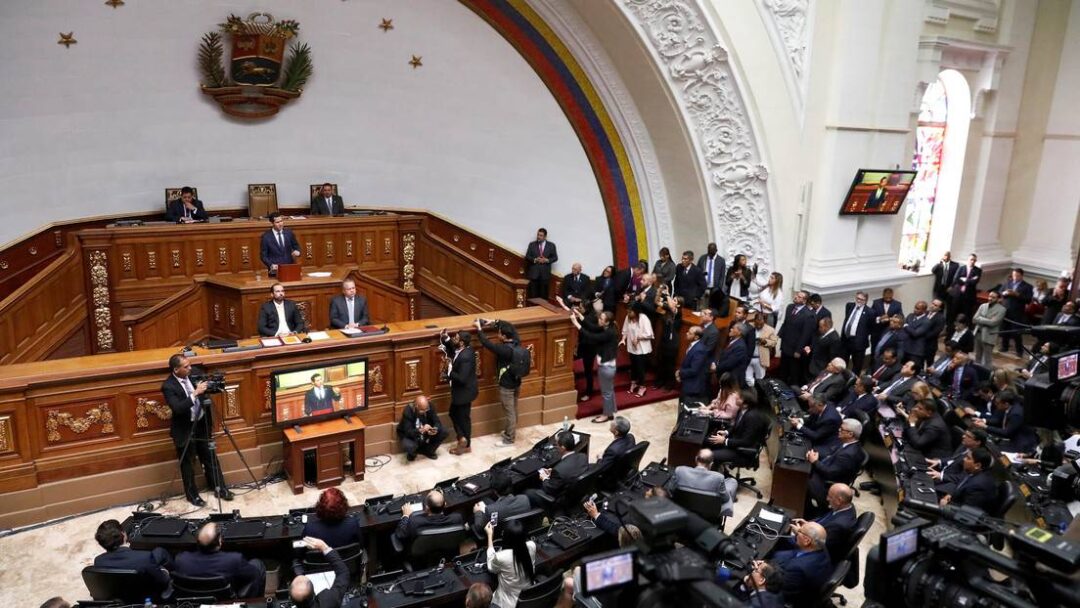 Diputados opositores exigen aclarar fuente de financiamiento de créditos adicionales