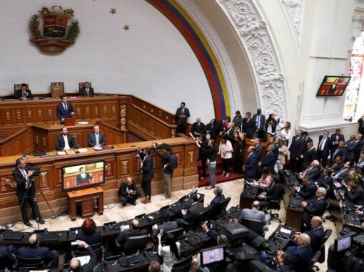 Diputados opositores exigen aclarar fuente de financiamiento de créditos adicionales