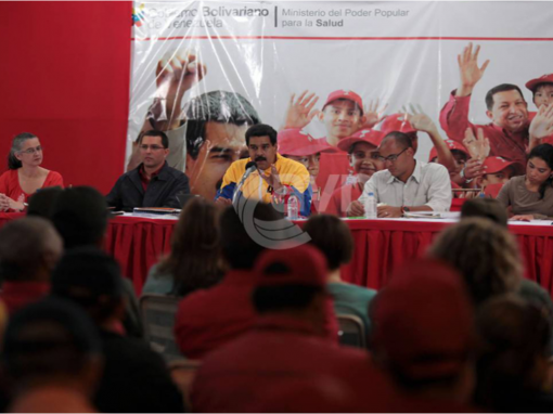 Denuncian irregularidades en gestión de Eugenia Sader