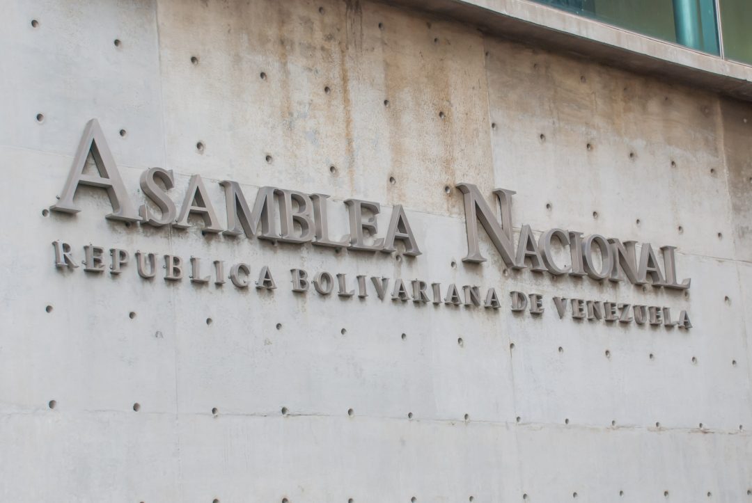 Aprobada en 2da discusión reforma de la Ley de la CGR