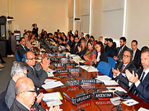 Informes de evolución de Venezuela del Mecanismo de Seguimiento (MESICIC)