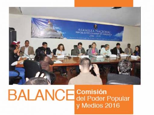 Balance 2016: Comisión del Poder Popular y Medios de Comunicación