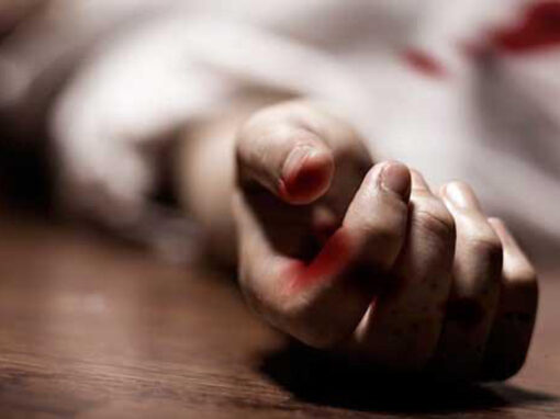 Asesinan vilmente a dama que se quejó de “tanta delincuencia”