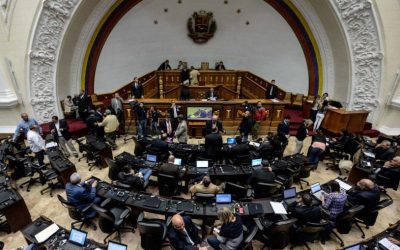 Consulta Pública para reforma de la Ley Contra la Corrupción se extiende por 30 días