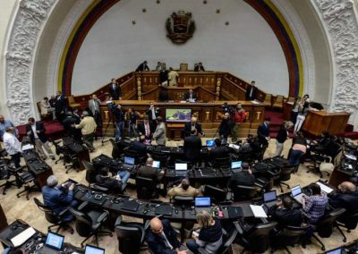 Consulta Pública para reforma de la Ley Contra la Corrupción se extiende por 30 días