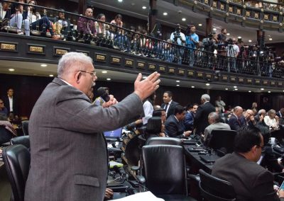Asamblea Nacional aprobó renovación de la junta directiva de Ad- Hoc de Pdvsa