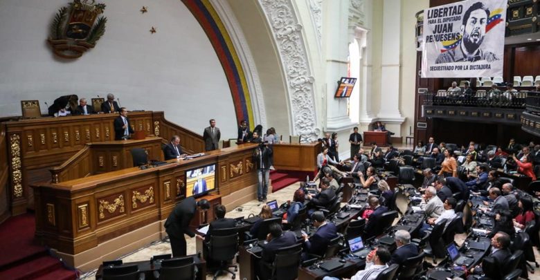 Surge nueva fracción parlamentaria en la Asamblea Nacional