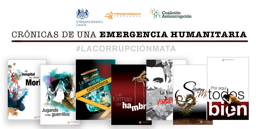 Crónicas de una Emergencia Humanitaria