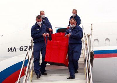 Petición de información sobre vacunas contra el COVID-19